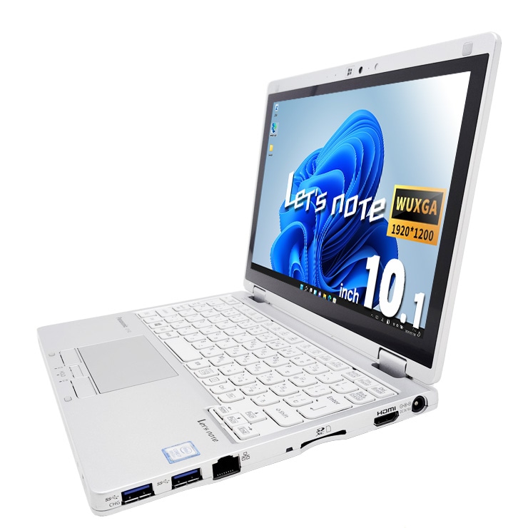 中古 レッツノート Let's note CF-RZ8PRGQP Panasonic ノートパソコン
