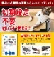 㤤ؤʤ饳! Win11б 16GB ǥȥåץѥ  Officeդ ΤΤ Windows11 HP ProDesk 600G4ʤ Corei5 16GB ťѥ ťǥȥåץѥ