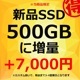 㤤ؤʤ饳! Win11б 16GB ǥȥåץѥ  Officeդ ΤΤ Windows11 HP ProDesk 600G4ʤ Corei5 16GB ťѥ ťǥȥåץѥ