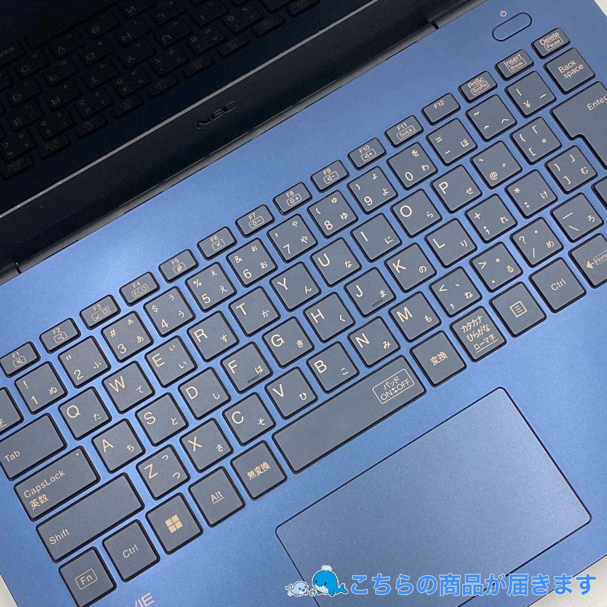 中古 LaVie SN245HLDS NEC ノートパソコン Corei5 1135G7/16GB