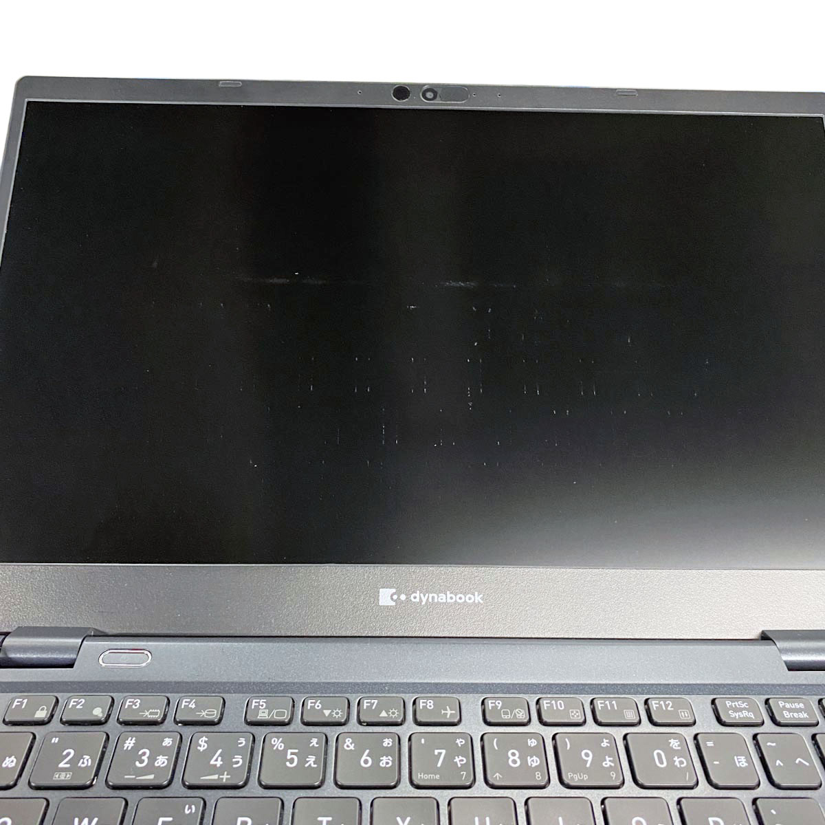 中古 dynabook G83/HU 東芝 ノートパソコン 【嬉しいおまけ付】 Corei7