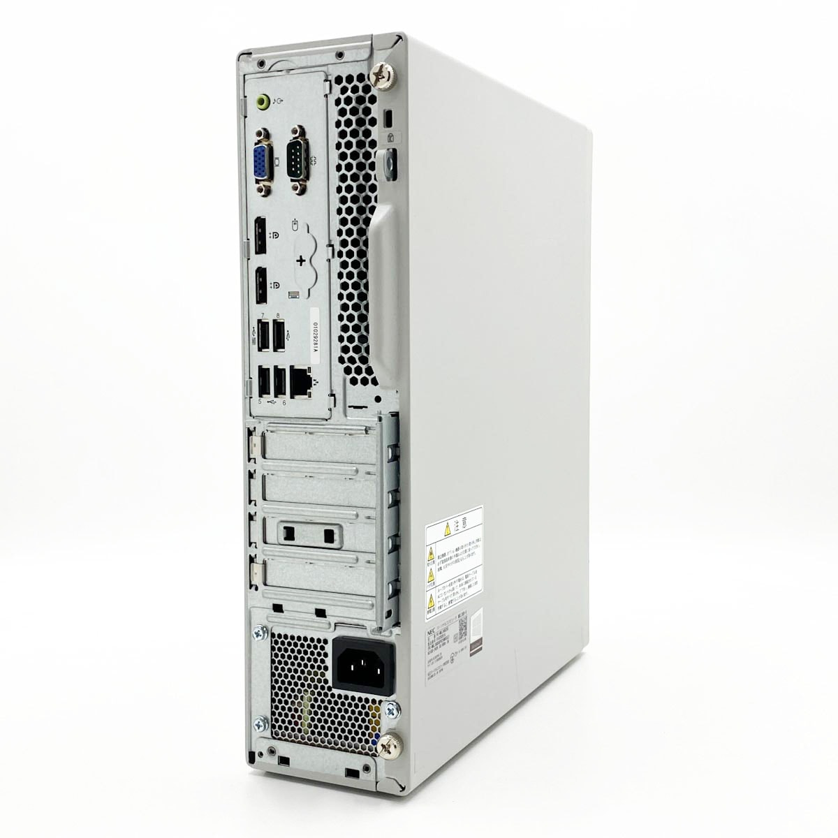 中古 Mate MKL36BZG5 NEC デスクトップパソコン 【メーカー統一 