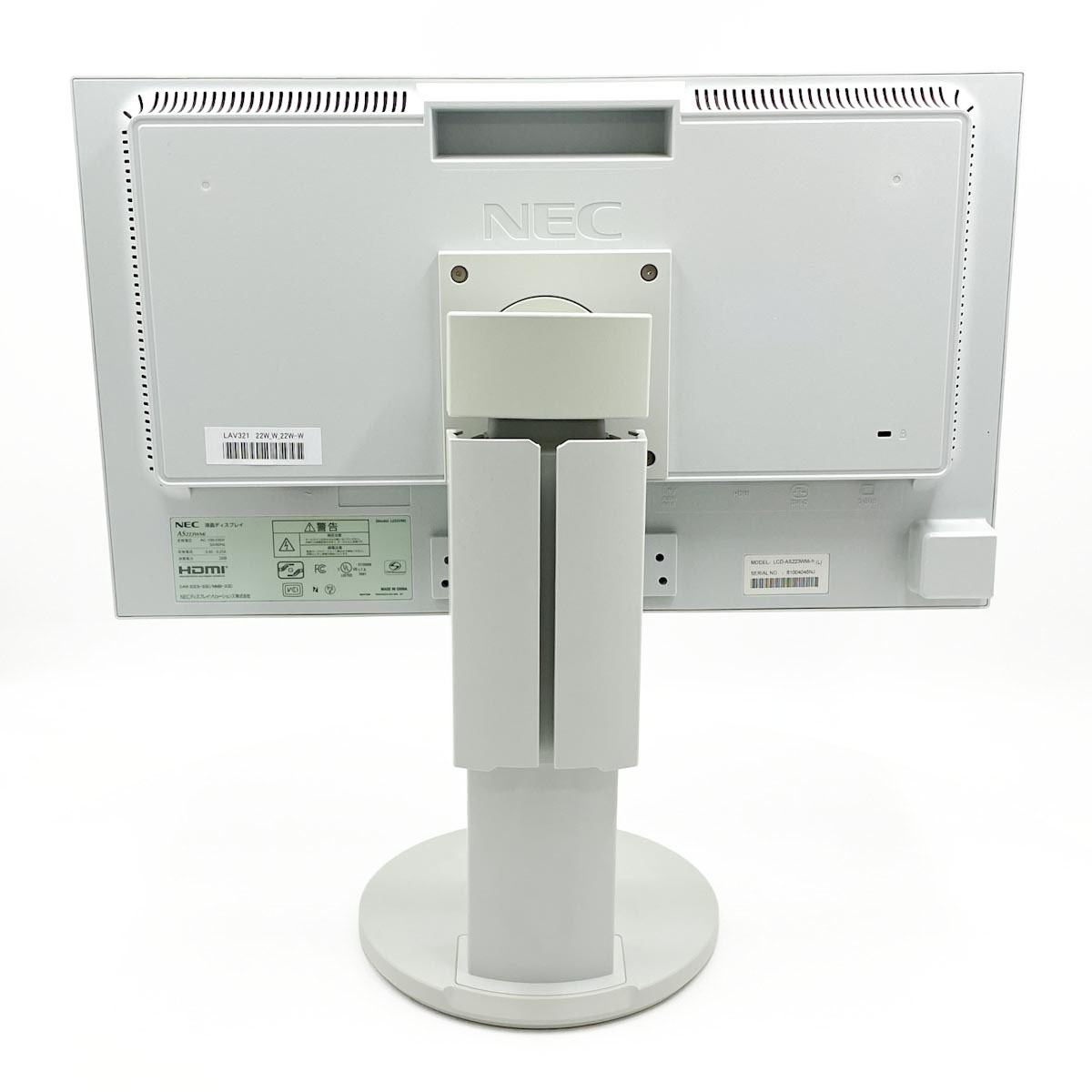 中古 Mate MKL36BZG5 NEC デスクトップパソコン 【メーカー統一 