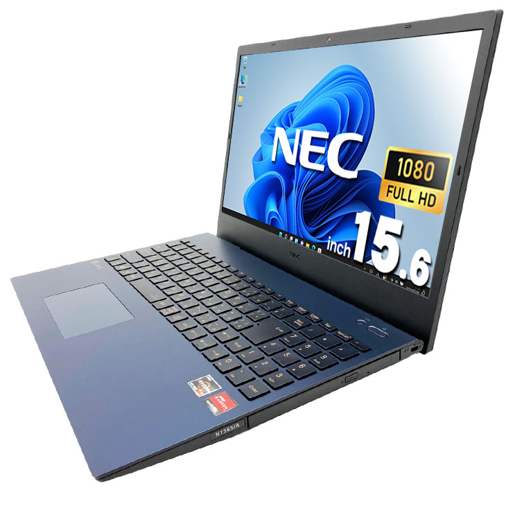 中古 LaVie N1565AAL-Y NEC ノートパソコン Ryzen7 4700U/16GB