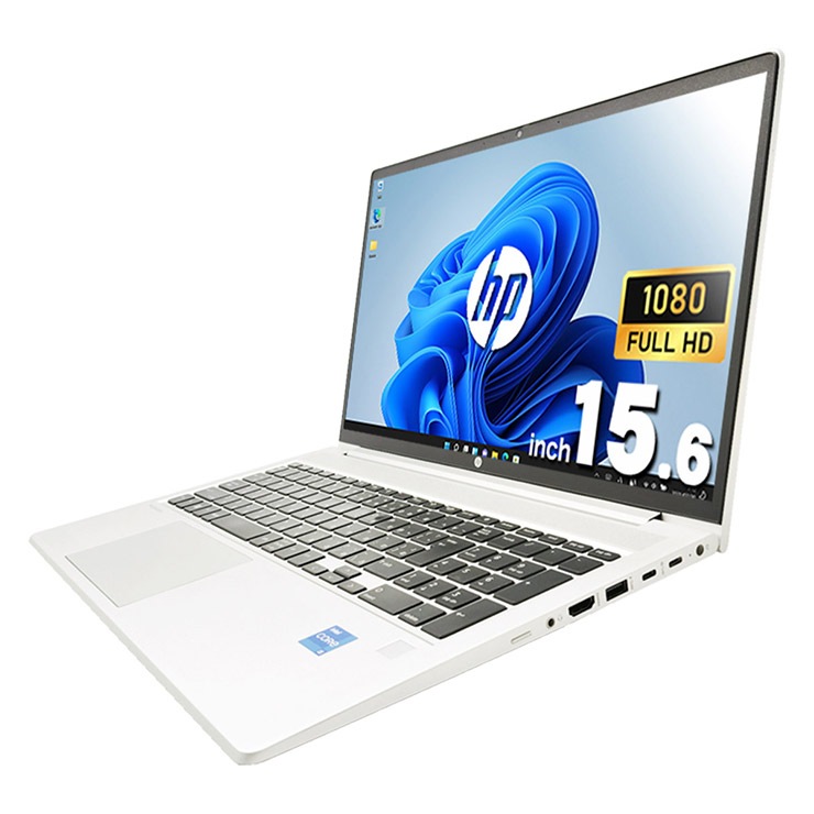 中古 ProBook 450 G10 HP ノートパソコン Corei5 1335U/16GB/SSD256GB