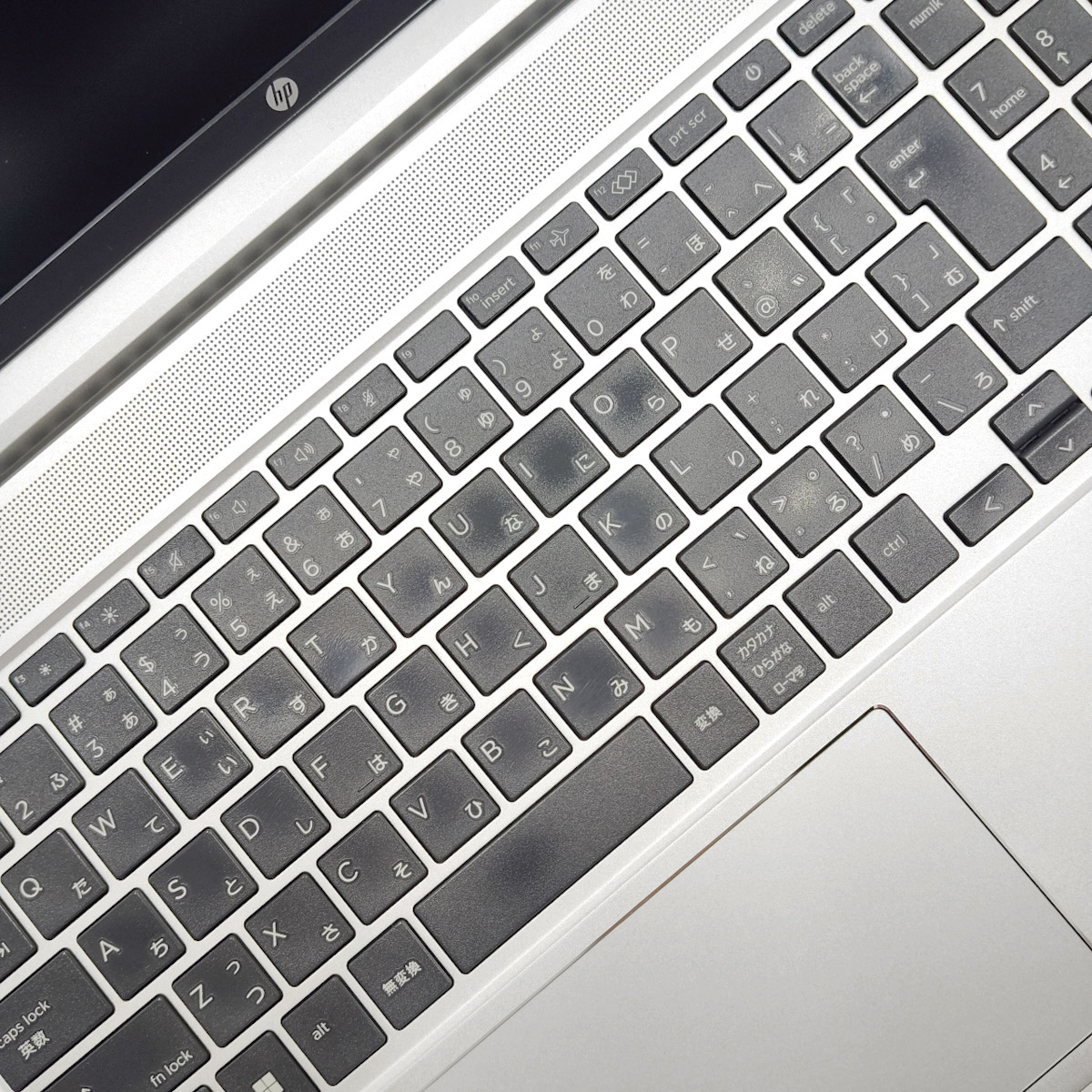 中古 ProBook 450 G10 HP ノートパソコン Corei5 1335U/16GB/SSD256GB