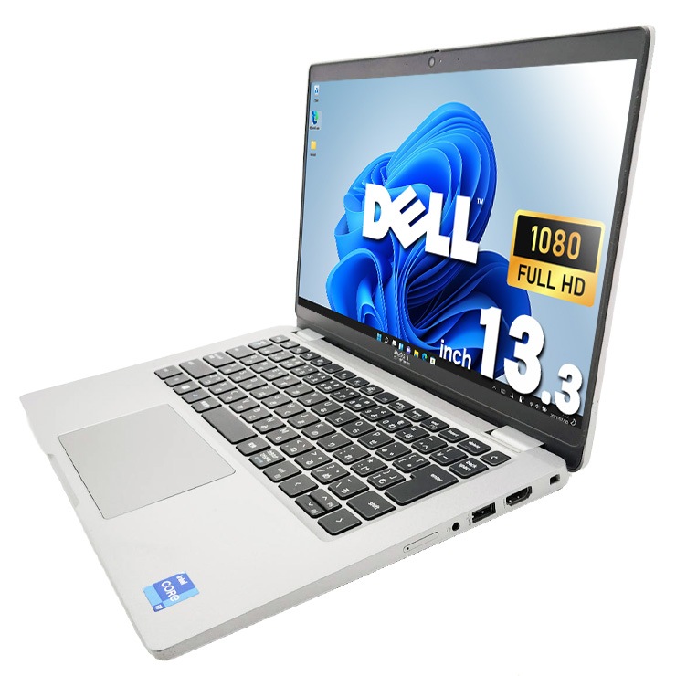 中古 Latitude 5330 DELL ノートパソコン Corei7 1265U/32GB/SSD512GB
