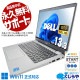 åбǻŻϤɤ롪 ťѥ  Ρȥѥ Officeդ ǽ i7 եHD Ż WEB Windows11 Pro DELL Latitude 5320 Corei7 16GB 13.3  ѥ Ρȥѥ