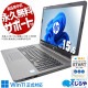 ̳ȤˤᡪWin11бΡȡ ťѥ  Ρȥѥ Officeդ ʥ Win11б  ̵LAN  Windows11 Pro HP Notebook PC 250 G7 Corei5 16GB 15.6  ѥ Ρȥѥ