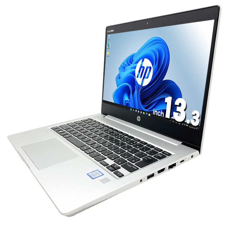 中古 ProBook 430 G6 HP ノートパソコン Corei5 8265U/8GB/SSD256GB
