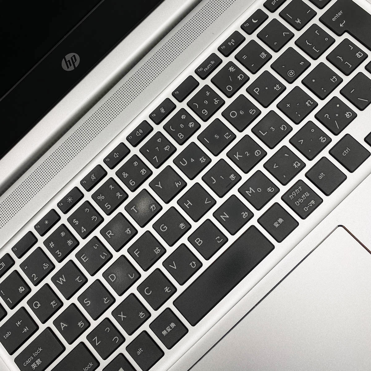 中古 ProBook 430 G6 HP ノートパソコン Corei5 8265U/8GB/SSD256GB