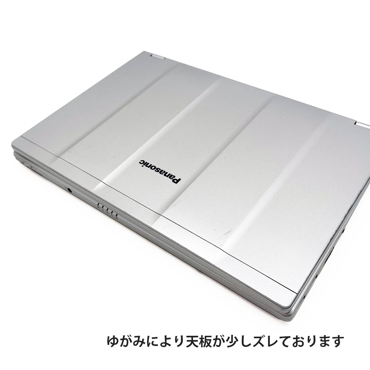 中古 レッツノート Let's note CF-LV9 Panasonic ノートパソコン
