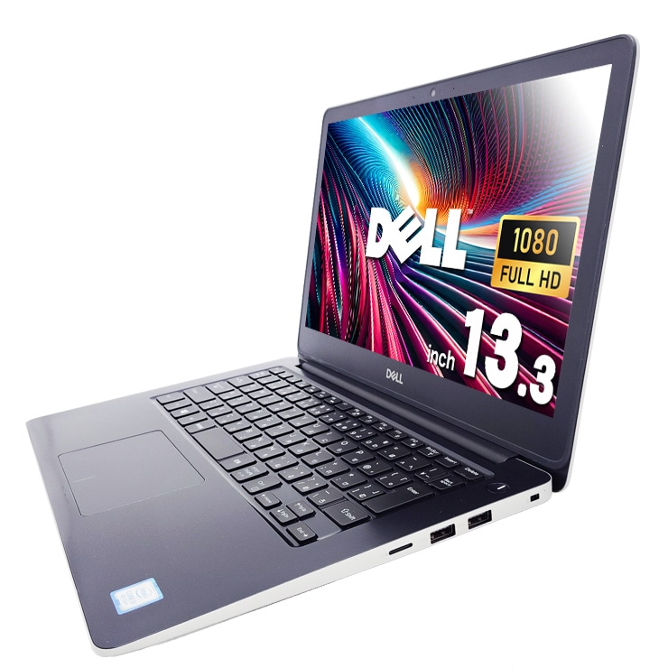 中古 Vostro 5370 DELL ノートパソコン Corei5 8250U/8GB/SSD128GB