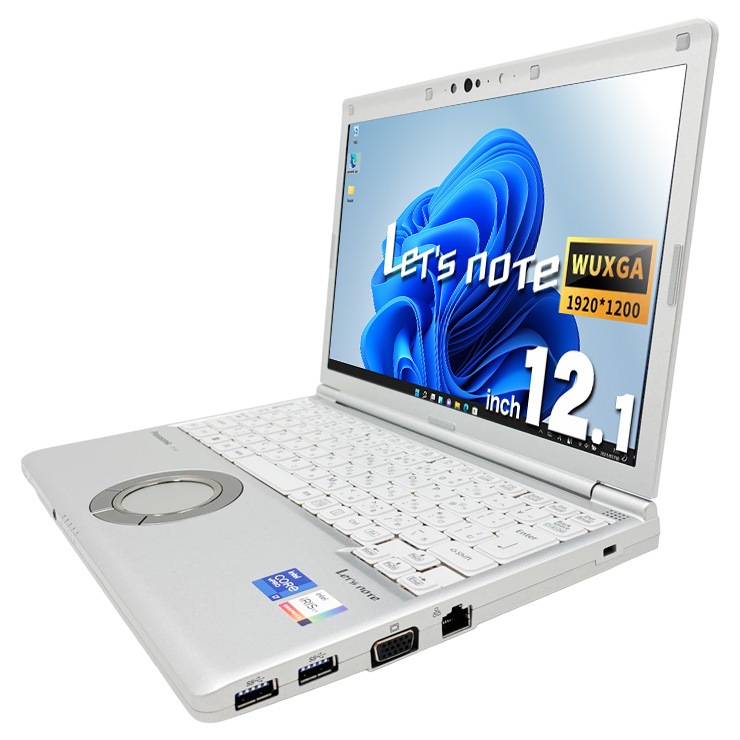 中古 レッツノート Let's note CF-SV1S15KS Panasonic ノートパソコン