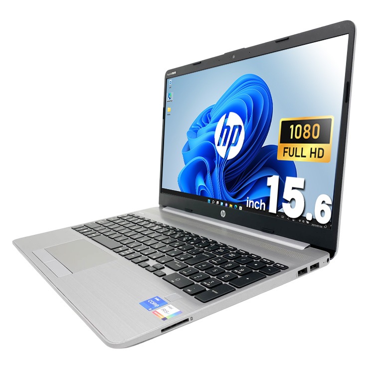 中古 NoteBook PC 250 G8 HP ノートパソコン Corei5 1135G7/16GB
