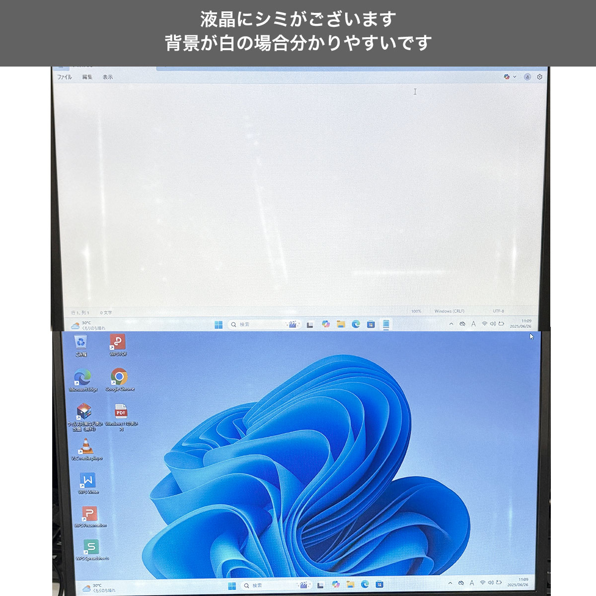 0.9kgΥѥȥХ롪 ťѥ  Ρȥѥ Officeդ ʥ Win11б 0.9kg web  Windows11 Pro  dynabook G83/DN Corei3 16GB 13.3  ѥ Ρȥѥ