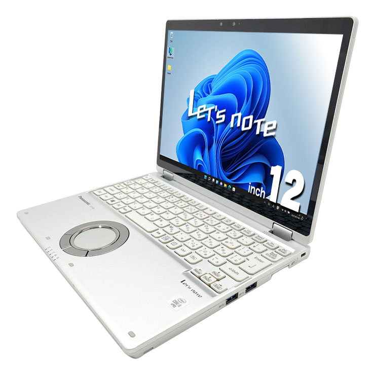 中古 レッツノート Let's note CF-QV9 Panasonic ノートパソコン