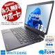 0.9kgΥѥȥХ롪 ťѥ  Ρȥѥ Officeդ ʥ Win11б 0.9kg web  Windows11 Pro  dynabook G83/DN Corei3 16GB 13.3  ѥ Ρȥѥ