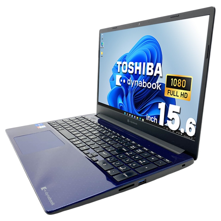 中古 dynabook P1-C6PD-EL 東芝 ノートパソコン Corei5 1135G7/16GB