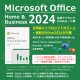 MS߿11 ǿޥեȥե2024 ťѥ  Ρȥѥ Officeդ M.2 SSD 500GB 11 Web Windows11  dynabook dynabook B65/HV Corei5 16GB 15.6  ѥ Ρȥѥ