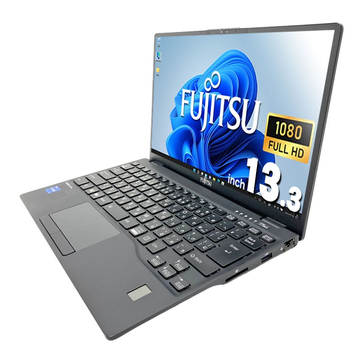 中古 LIFEBOOK U9311/F 富士通 ノートパソコン Corei5 1145G7/16GB