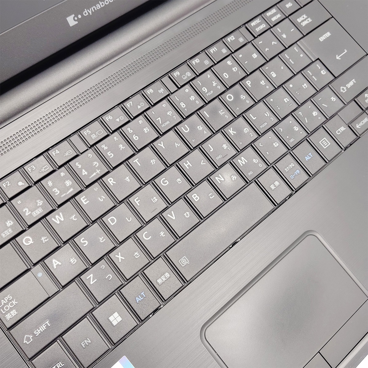 日々の操作がスムーズな高性能モデル♪ 中古パソコン 中古 ノートパソコン Office付き 11世代 i7 快適 仕事 強力性能 買い替え Windows11 Pro 東芝 dynabook B65/HS Corei7 16GBメモリ 15.6型 中古 パソコン ノートパソコン