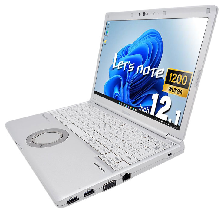 中古 レッツノート Let's note CF-SV9RDQVS Panasonic ノートパソコン