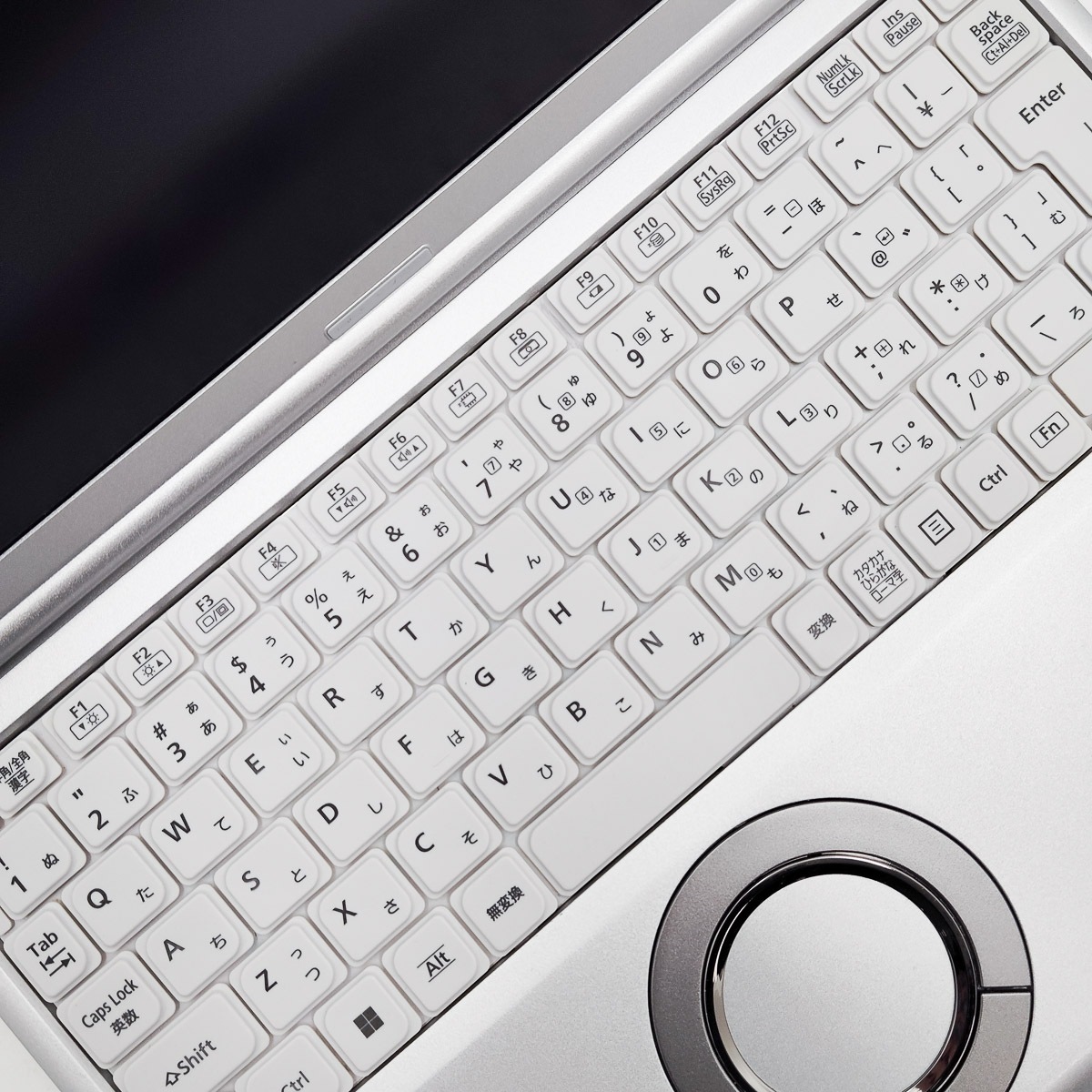 中古 レッツノート Let's note CF-SV9RDQVS Panasonic ノートパソコン