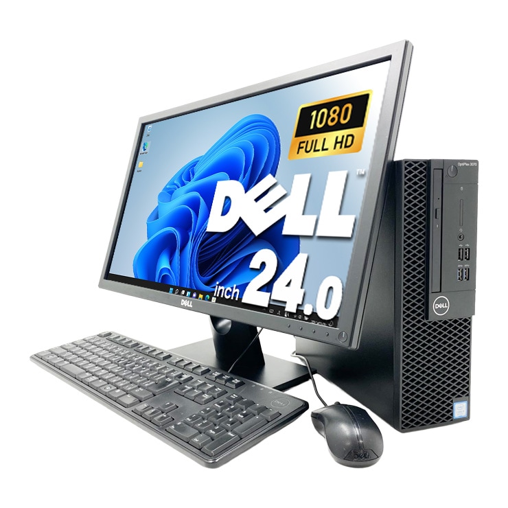 【特別価格】デスクトップPC Dell Corei5 Office Win11 DELL（デル） デスクトップパソコン windows11 office付 DELL HP NEC等