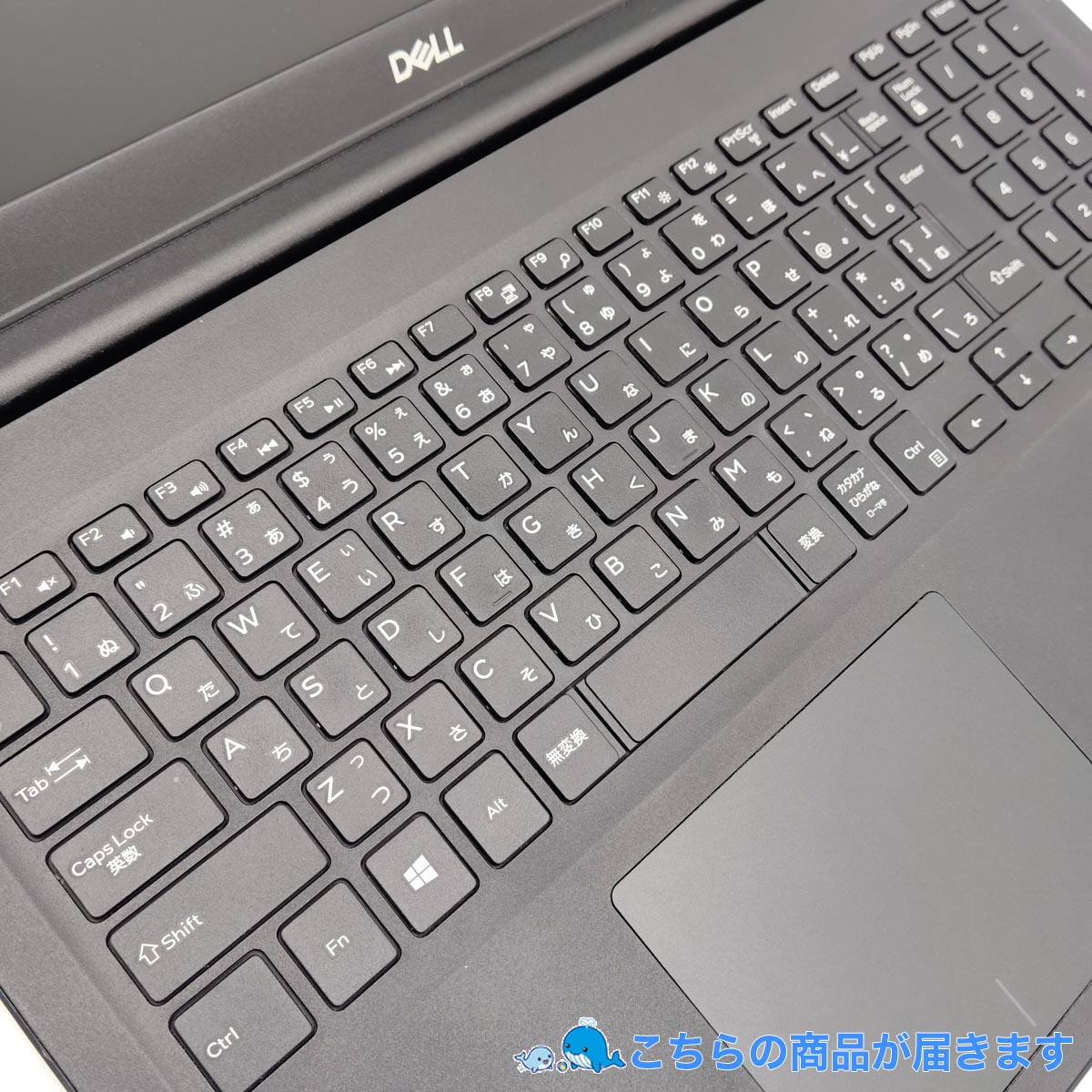 中古 Latitude 3500 DELL ノートパソコン Corei5 8265U/16GB/SSD256GB