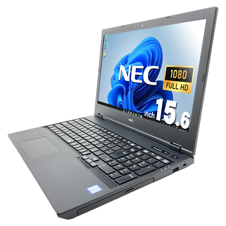 中古 VersaPro VKT16X-6 NEC ノートパソコン VKT16XZG6 Corei5 8265U