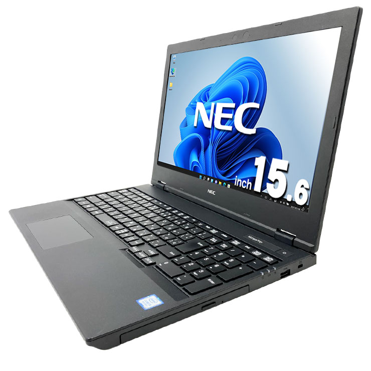 NECノート パソコン VersaPro PC-VK16EXZDT/中古特価良品 中古 VersaPro VKT16XZG4 NEC ノートパソコン Corei5 8250U/8GB