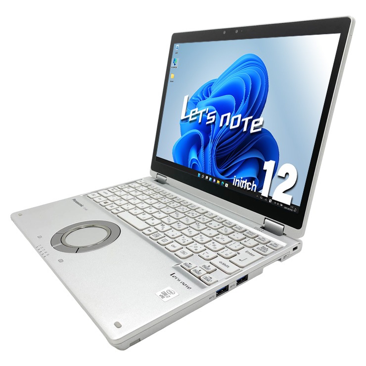 Let's レッツノート 中古 【訳アリ】2in1/レッツノート/ノートPC/CF-QV9/第10世代 note ノートパソコン Panasonic CF-QV9 Windowsノート本体