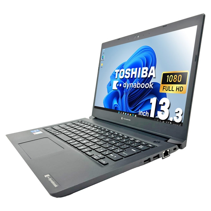 中古 dynabook S73/HS 東芝 ノートパソコン Corei5 1135G7/16GB