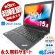 ںȯоݡ۲ȤǤ⳰Ǥˤʤ륳ѥȥХ ťѥ  Ρȥѥ Officeդ ѥ   Web Windows11 Pro Lenovo ThinkPad L380 Corei5 16GB 13.3  ѥ Ρȥѥ