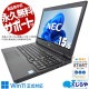 Win11бŻץ饤١Ȥޤǡ ťѥ  Ρȥѥ Officeդ Хåƥ꡼ɹ Win11б SSD 240GB ƥ󥭡 Windows11 NEC VersaPro VKT16L-2 Corei5 16GB 15.6  ѥ Ρȥѥ