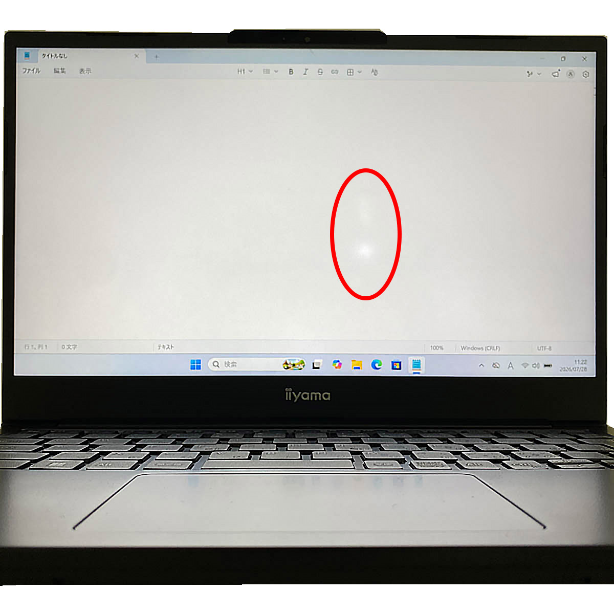 中古 IStNXi-14FH057 iiyama ノートパソコン Corei5 1135G7/12GB