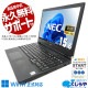 Win11б10ǽΡȡ ťѥ  Ρȥѥ Officeդ Хåƥ꡼ɹ Win11б ƥ󥭡 10 㤤ؤ Windows11 Pro NEC VersaPro VKM17X-9 Corei5 16GB 15.6  ѥ Ρȥѥ
