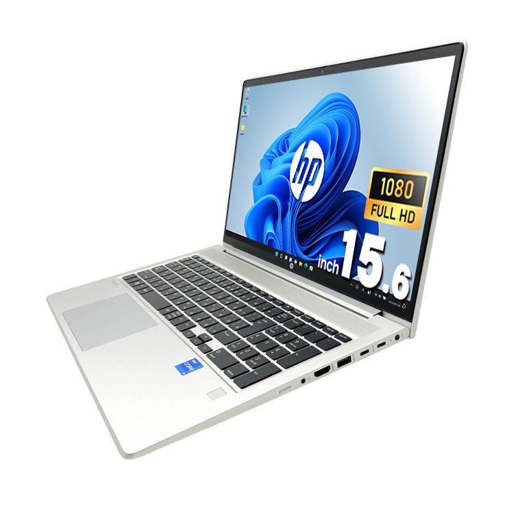 中古 ProBook 450 G10 HP ノートパソコン Corei5 1335U/16GB/SSD256GB