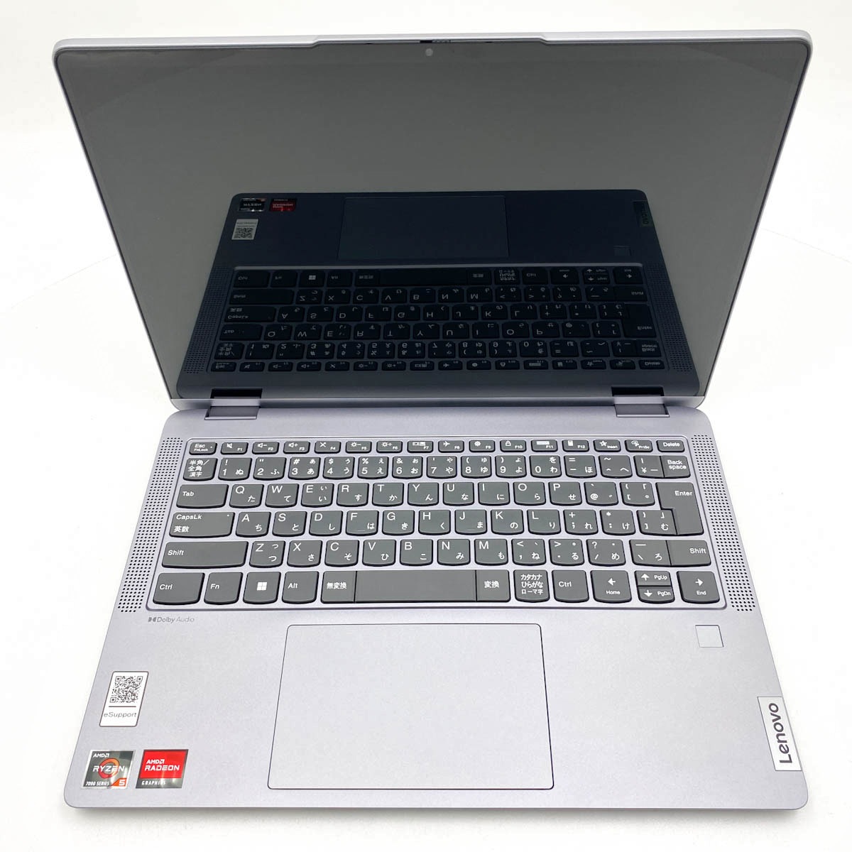 中古 IdeaPad Flex 5 Gen 8 Lenovo ノートパソコン Ryzen5 7530U/16GB