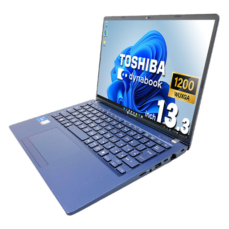 中古 DynaBook XCX83/YLE 東芝 ノートパソコン Corei5 1334U/16GB