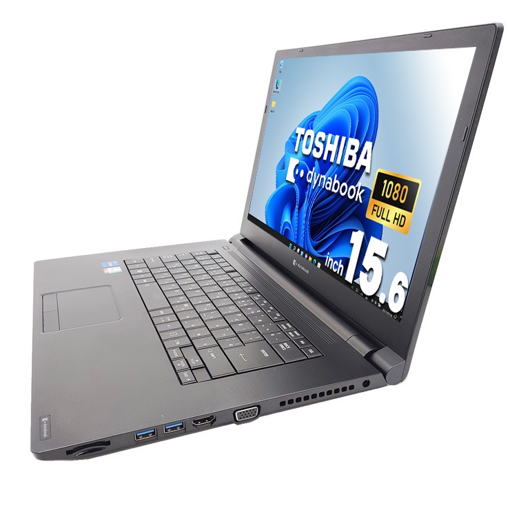 【買うならホントに今!2000円OFF!】第11世代i7×大画面で作業効率アップ♪ 中古 ノートパソコン Office付き バッテリー良好 第11世代 i7 大画面 仕事 快適 買い替え Windows11 Pro 東芝 dynabook B65/HS Corei7 16GB 15.6インチ 中古 パソコン ノートパソコン