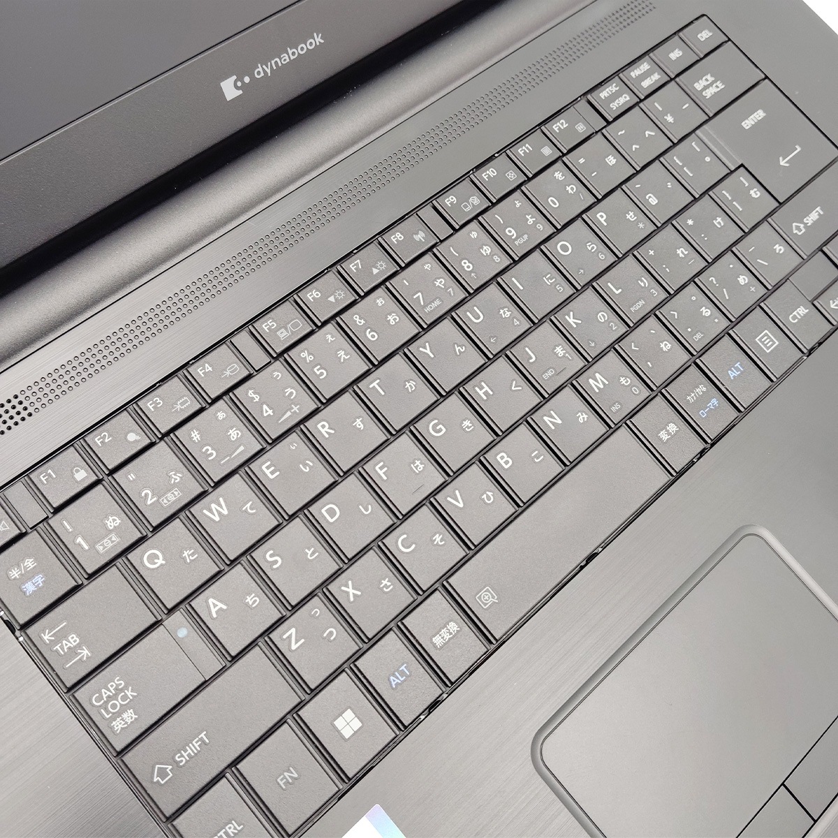 【買うならホントに今!2000円OFF!】第11世代i7×大画面で作業効率アップ♪ 中古 ノートパソコン Office付き バッテリー良好 第11世代 i7 大画面 仕事 快適 買い替え Windows11 Pro 東芝 dynabook B65/HS Corei7 16GB 15.6インチ 中古 パソコン ノートパソコン