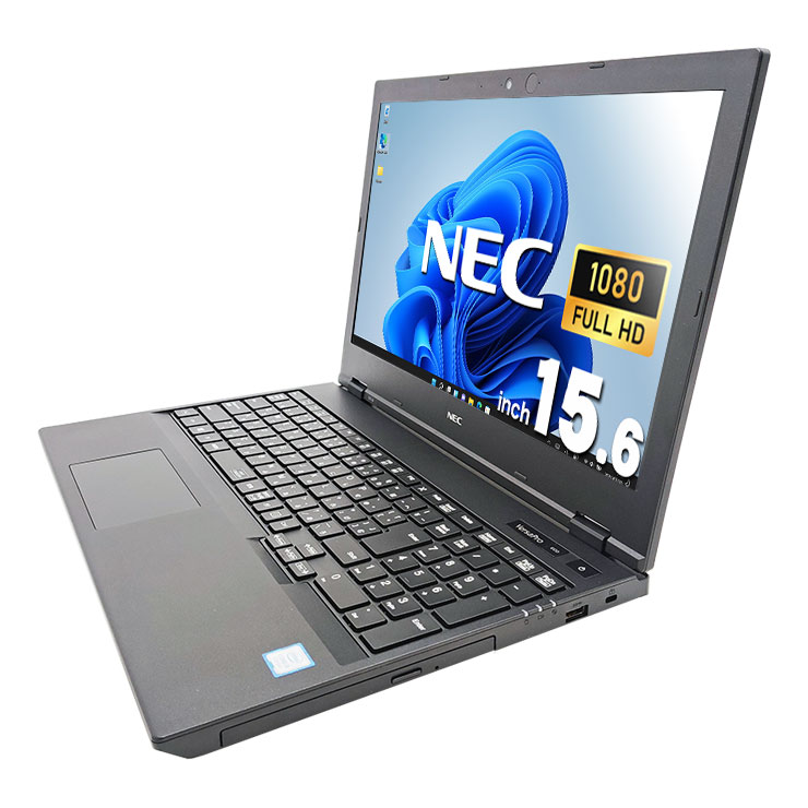 【775g】NEC VKT16GZG6/i5-8265U/8GB/128GB 中古 VersaPro VKT16XZG6 NEC ノートパソコン Corei5 8265U/16GB