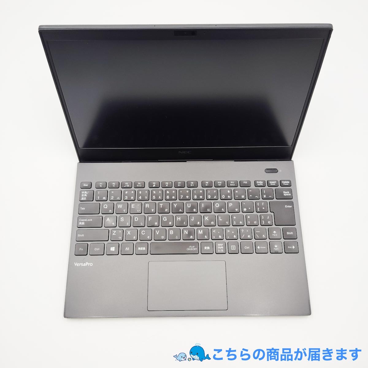 中古 VersaPro VKV18G-9 NEC ノートパソコン Corei7 10510U/16GB