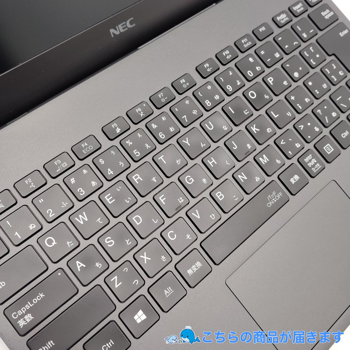 ハイスペックノートPC 中古 中古 VersaPro VKV18G-9 NEC ノートパソコン Corei7 10510U/16GB