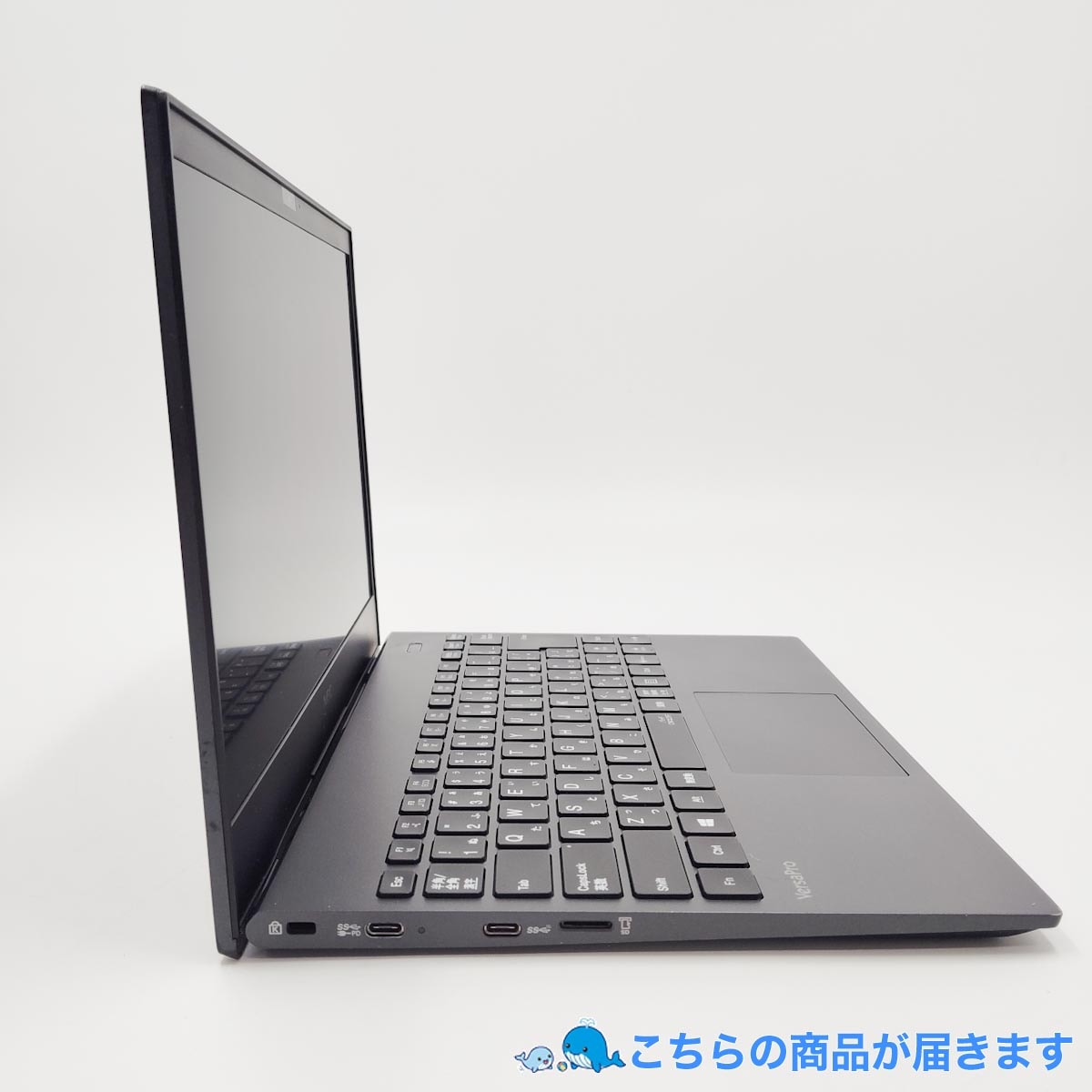中古 VersaPro VKV18G-9 NEC ノートパソコン Corei7 10510U/16GB