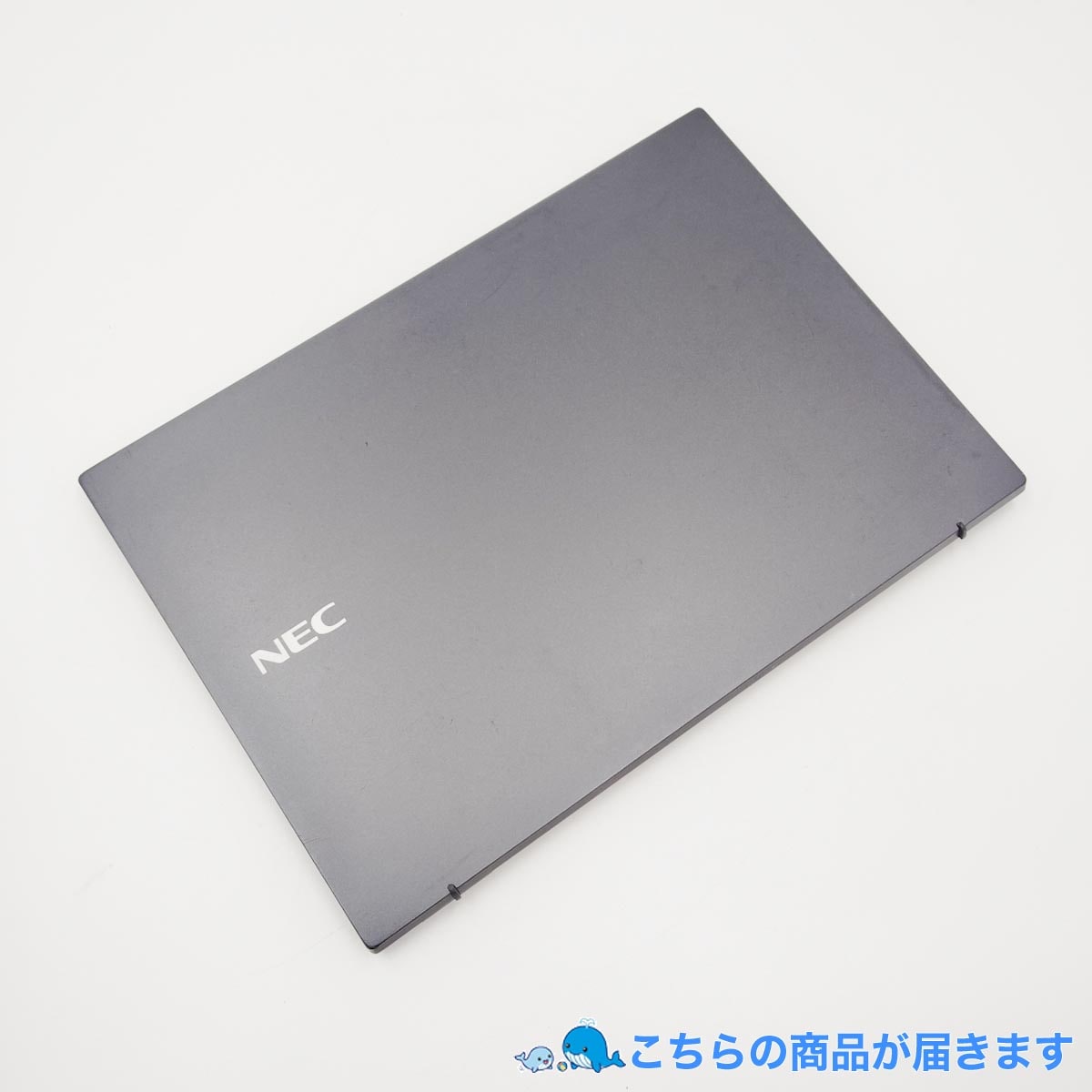 【破格値】ハイスペック パソコン 中古 中古 VersaPro VKV18G-9 NEC ノートパソコン Corei7 10510U/16GB
