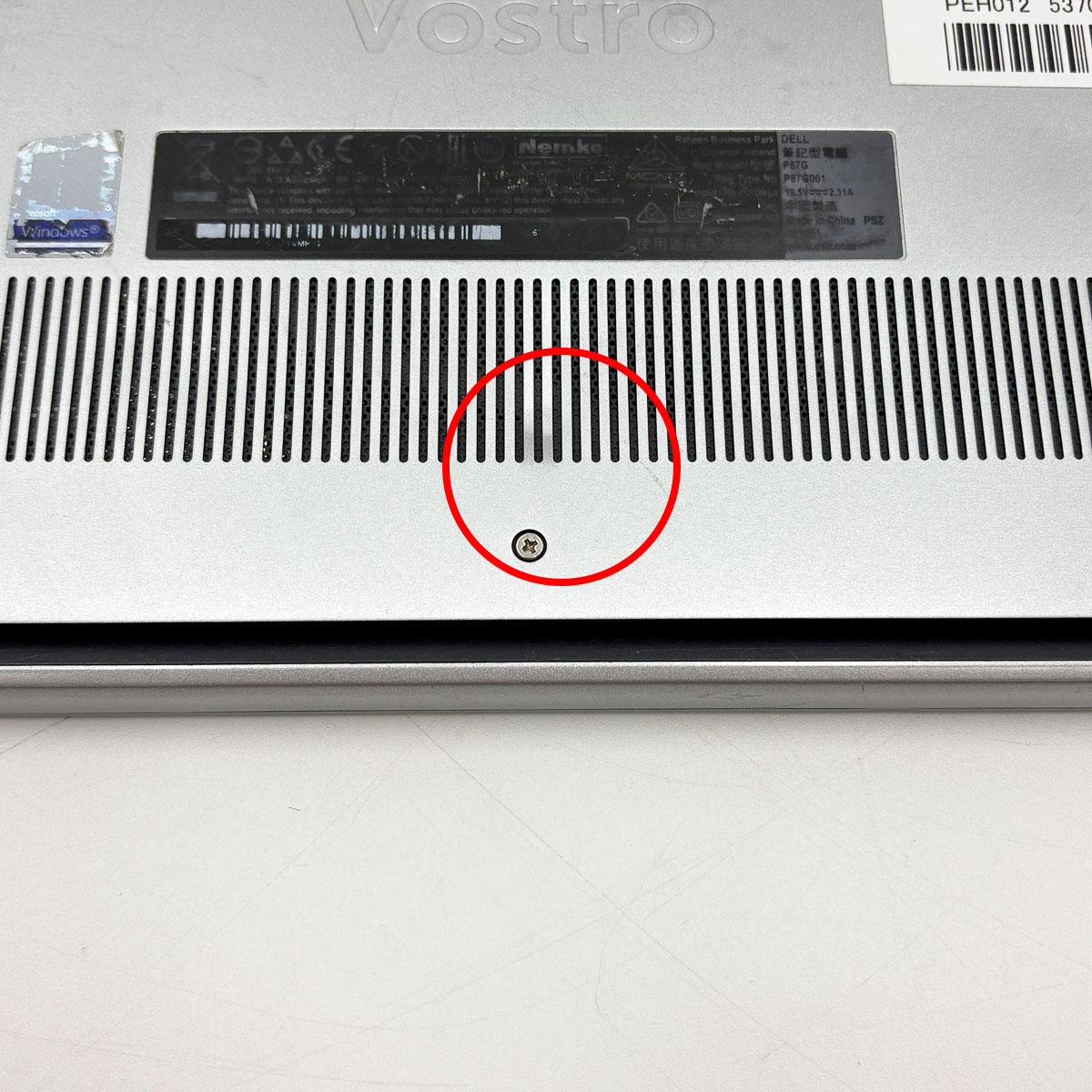 中古 Vostro 5370 DELL ノートパソコン Corei5 8250U/8GB/SSD256GB 