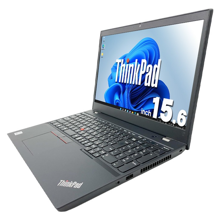 【中古】ThinkPad L15 i5-1235U 8GB 15.6型 フルHD 中古 ThinkPad L15 Lenovo ノートパソコン 【1点モノ】 Corei5 10210U
